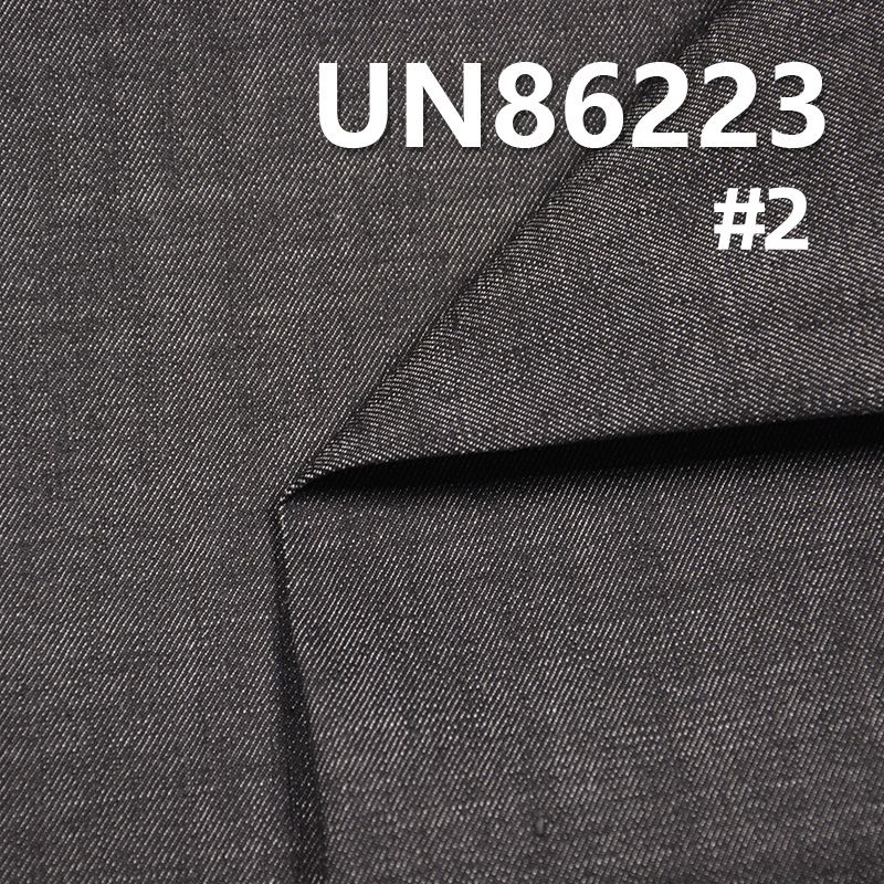 70%棉 25.5%滌綸 3%粘膠 2.5%氨綸高彈橫直竹節右斜牛仔布 8.5oz 59/60" UN86223