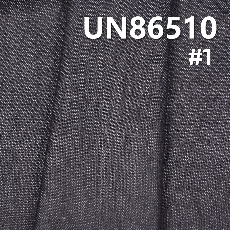 30%滌70%棉混紡右斜竹節牛仔布 11.9oz 59/60“ UN86510