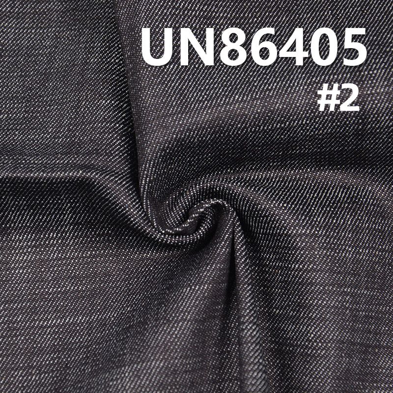 98%棉2%彈高彈橫直竹節右斜紋牛仔布 10.5oz 57/58" UN86405