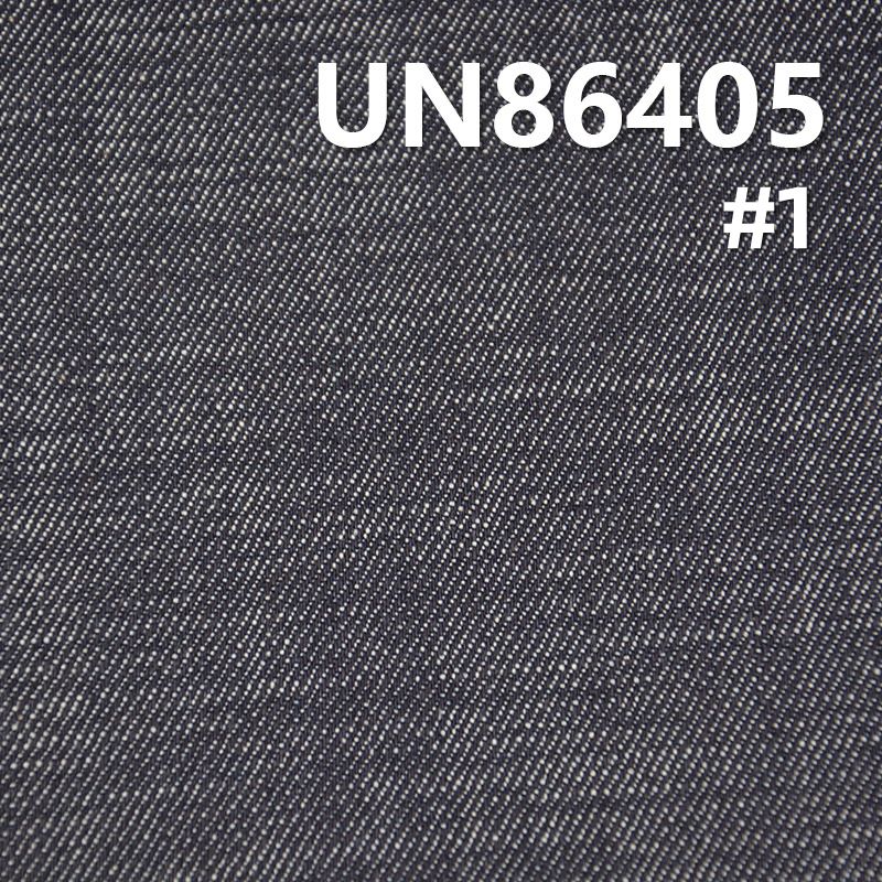 98%棉2%彈高彈橫直竹節右斜紋牛仔布 10.5oz 57/58" UN86405