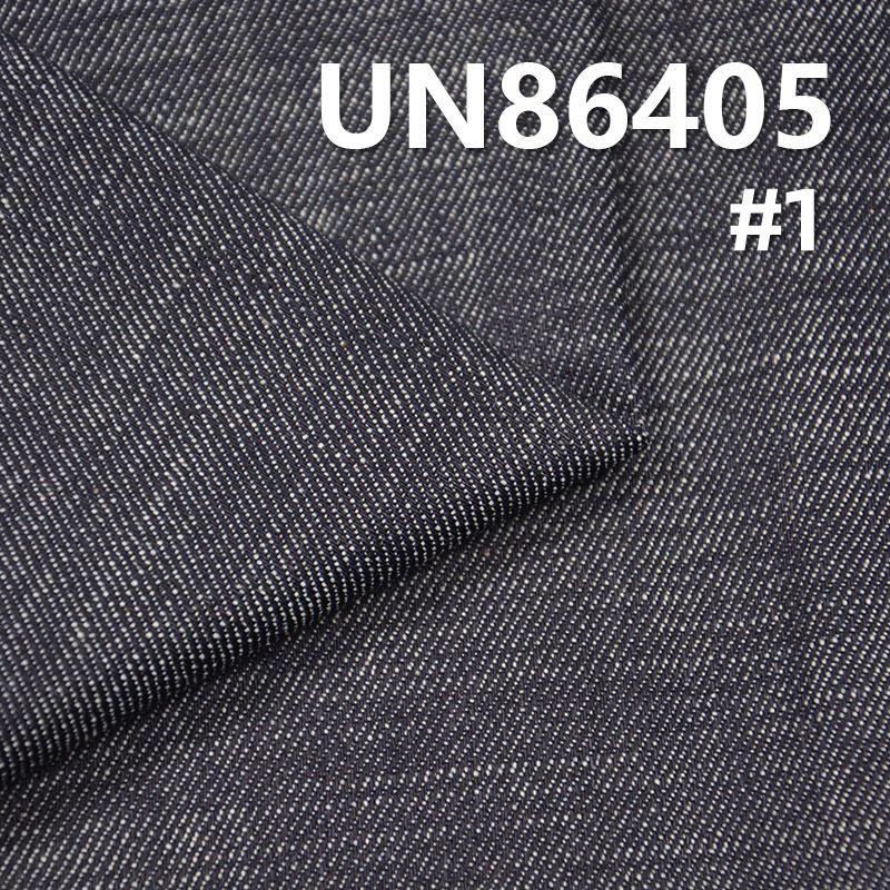 98%棉2%彈高彈橫直竹節右斜紋牛仔布 10.5oz 57/58" UN86405