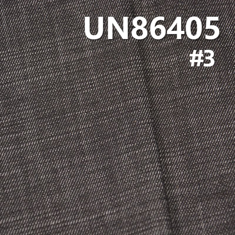 98%棉2%弹高弹横直竹节右斜纹牛仔布 10.5oz 57/58" UN86405