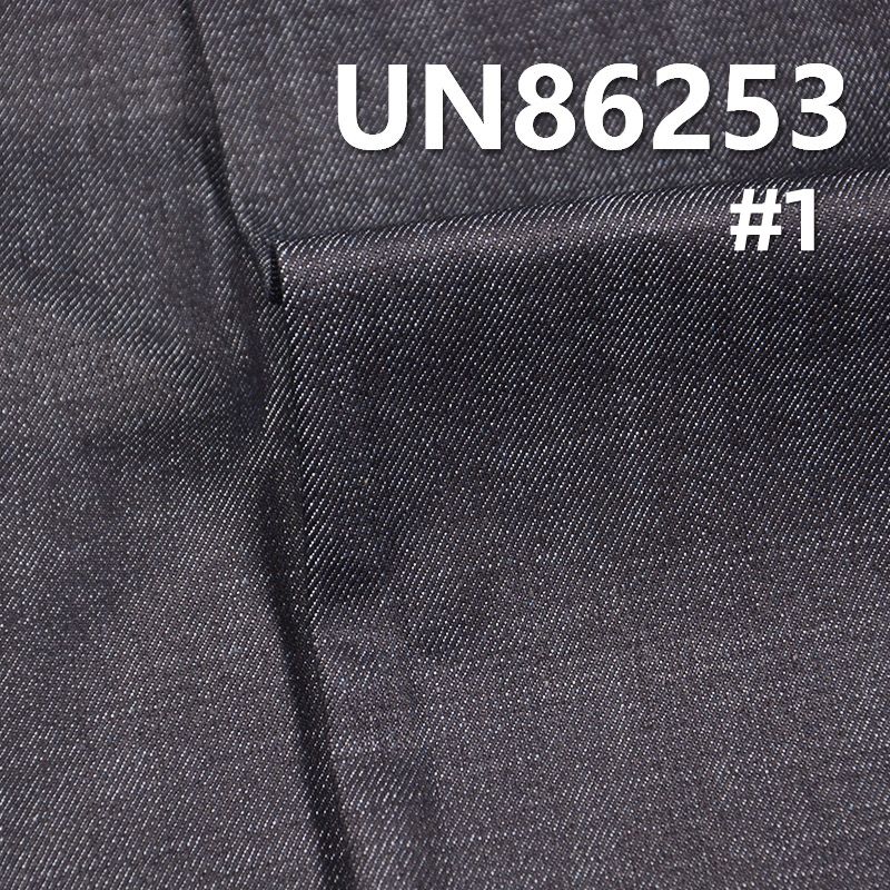 TR棉彈竹節牛仔布/滌棉彈力/TR彈/滌粘彈 12.1oz 58/59" UN86253