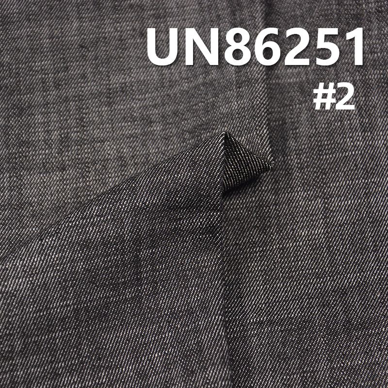 TR棉高彈竹節牛仔布/滌棉彈力/TR彈/滌粘彈 10.7oz 54/55" UN86251
