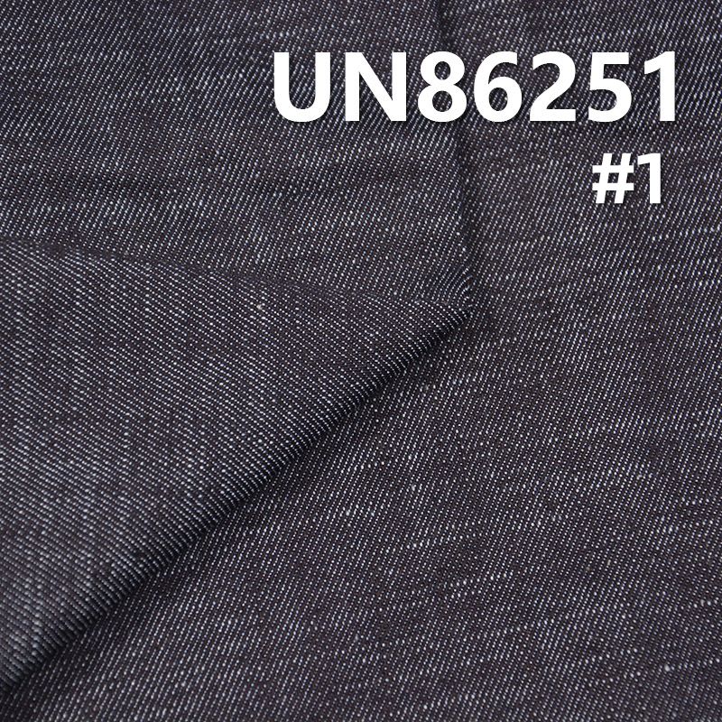 TR棉高彈竹節牛仔布/滌棉彈力/TR彈/滌粘彈 10.7oz 54/55" UN86251