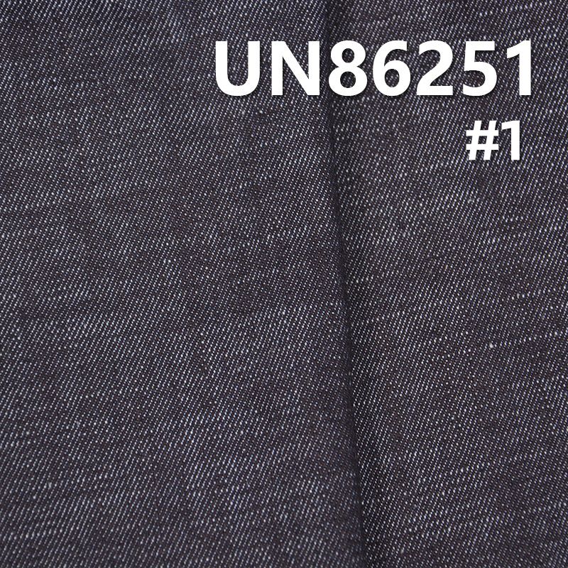 TR棉高彈竹節牛仔布/滌棉彈力/TR彈/滌粘彈 10.7oz 54/55" UN86251