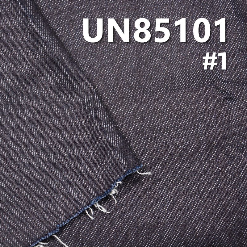 棉彈竹節退漿牛仔布 10.5oz 56/57“ UN85101