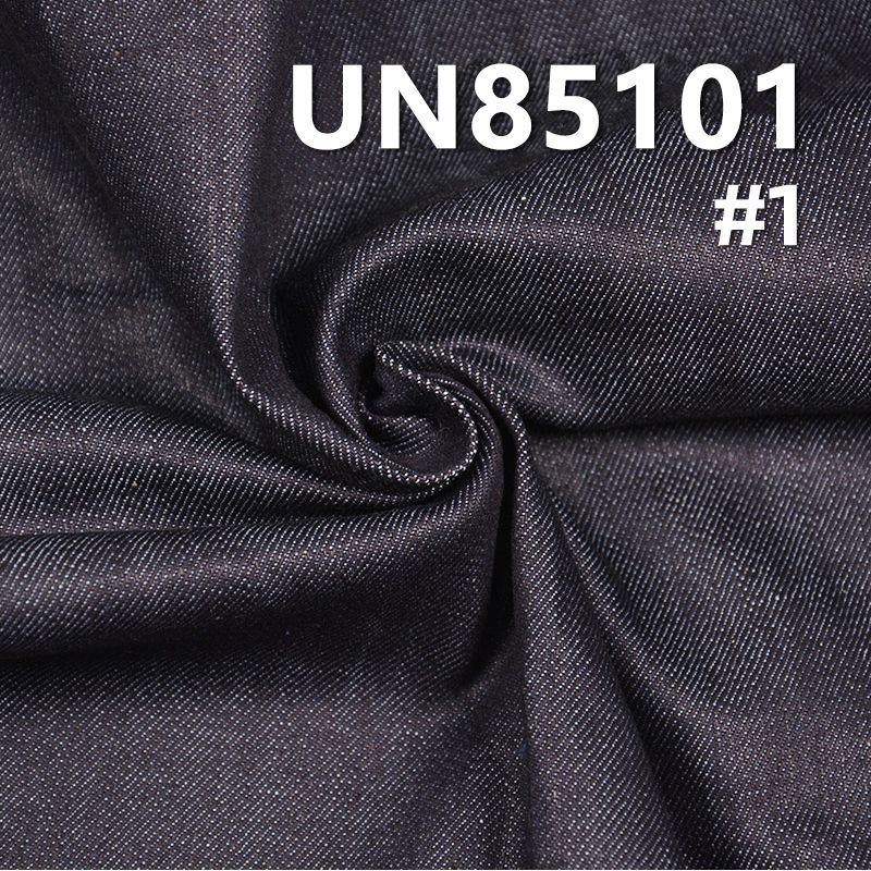 棉彈竹節退漿牛仔布 10.5oz 56/57“ UN85101