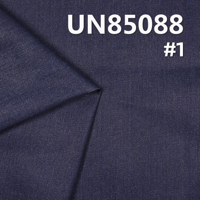 TR棉彈右斜牛仔布 12.4oz 57/58" UN85088