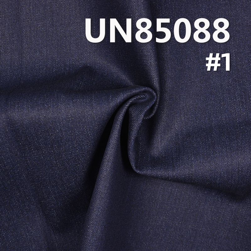 TR棉弹右斜牛仔布 12.4oz 57/58" UN85088