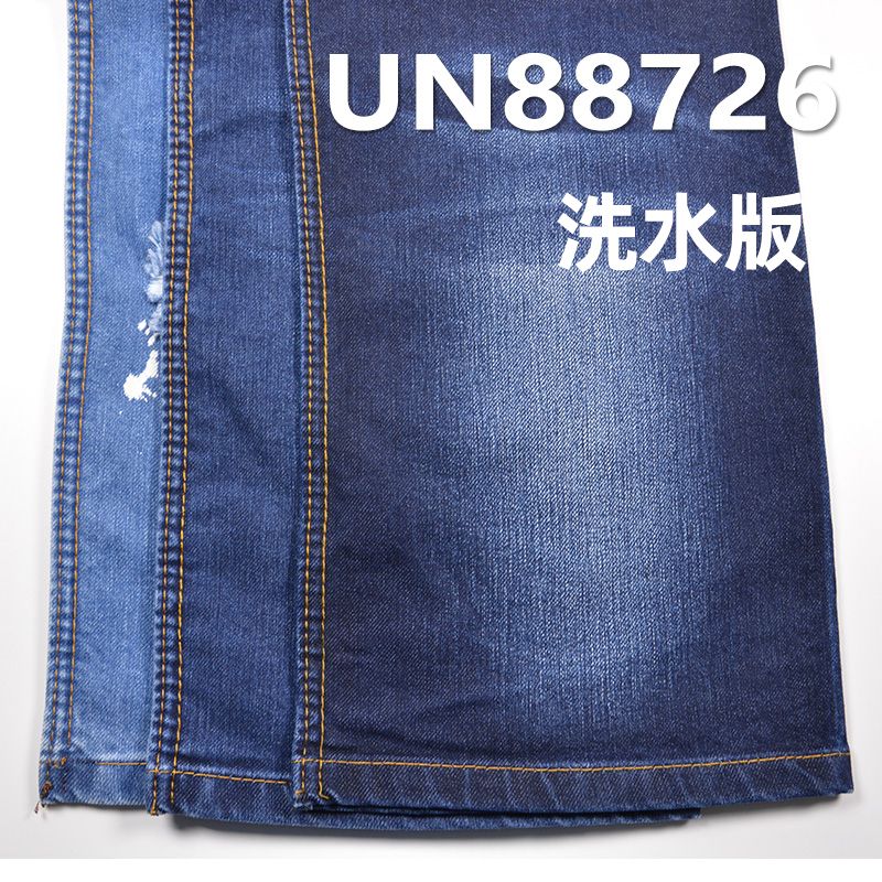 吸濕排汗牛仔面料 27%PPT高彈絲73%棉右斜牛仔布 57/58"  11oz UN88726