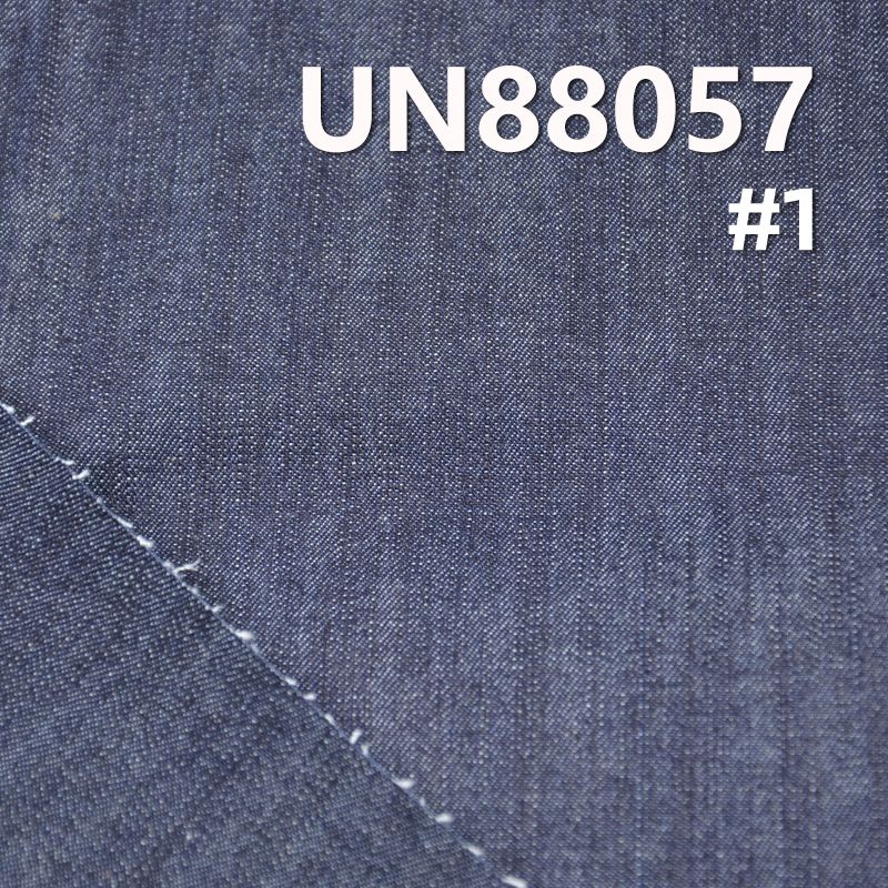 棉彈竹節斜紋牛仔 10.5OZ 52/54" 99%棉1%彈竹節右斜牛仔布 UN88057