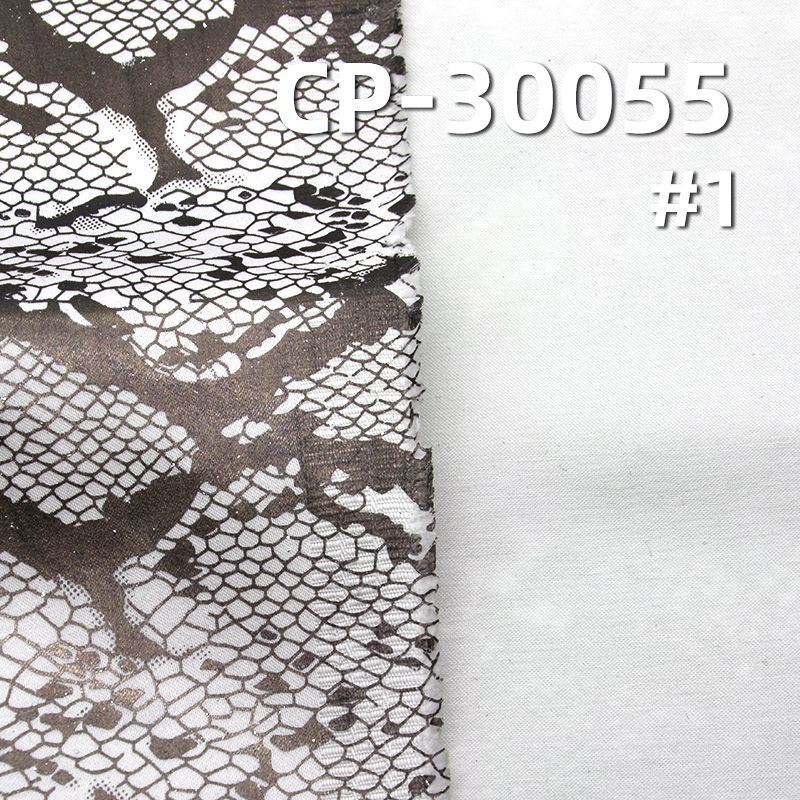 棉弹印花色丁布221g/m2 46/47" 棉弹色丁布 烫蛇皮花 CP-30055