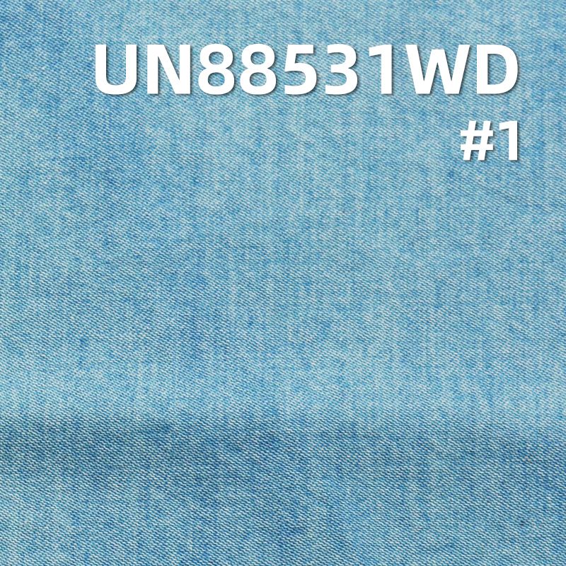 全棉洗水右斜纹牛仔布 4.9oz57/58" UN88531WD