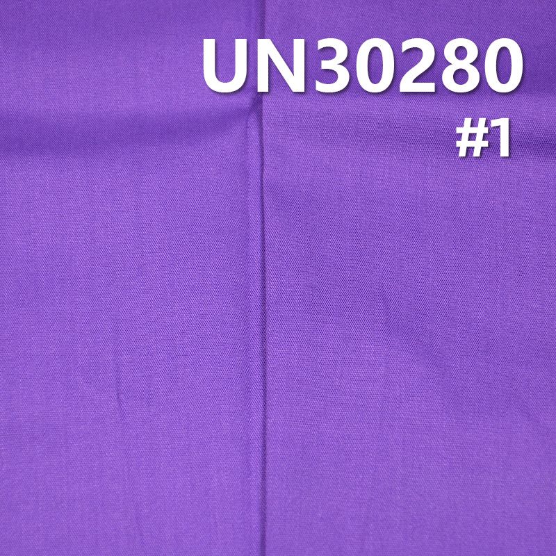全棉平纹染色布 113g/m2 57/58“ UN30280