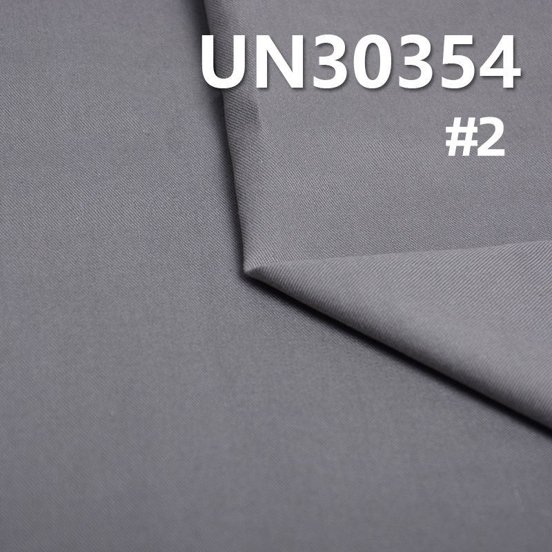 全棉磨毛染色布 176g/m2 45/46” 全棉斜纹磨毛染色布 UN30354