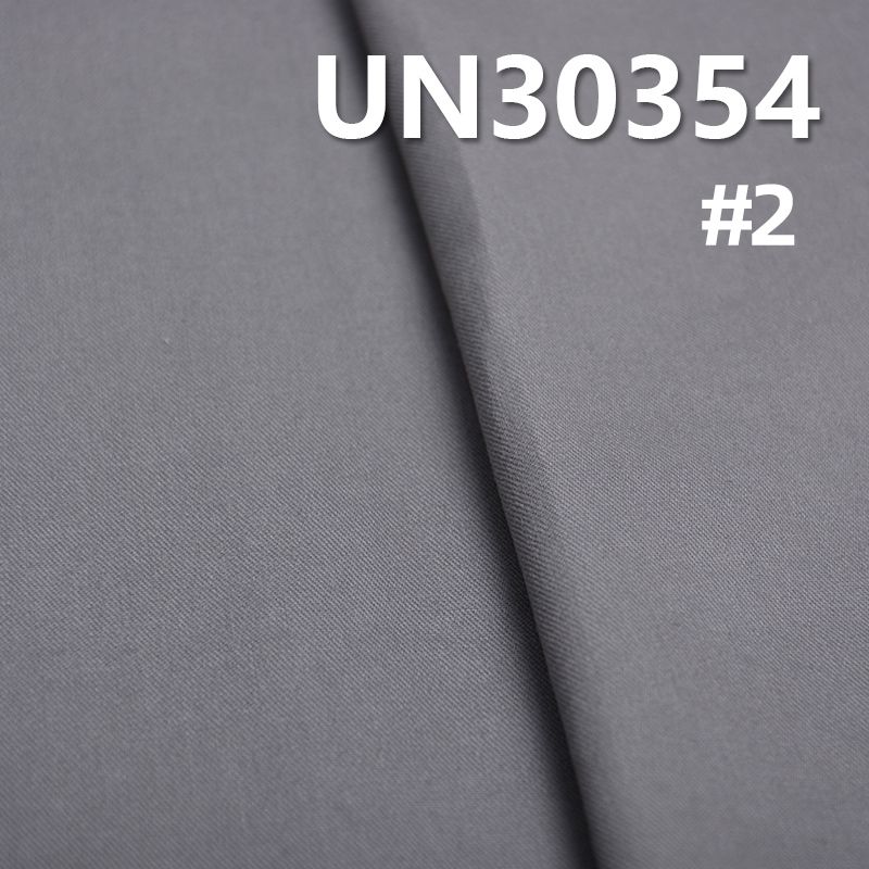 全棉磨毛染色布 176g/m2 45/46” 全棉斜纹磨毛染色布 UN30354