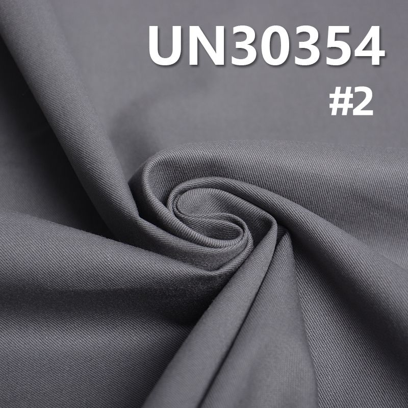 全棉磨毛染色布 176g/m2 45/46” 全棉斜纹磨毛染色布 UN30354