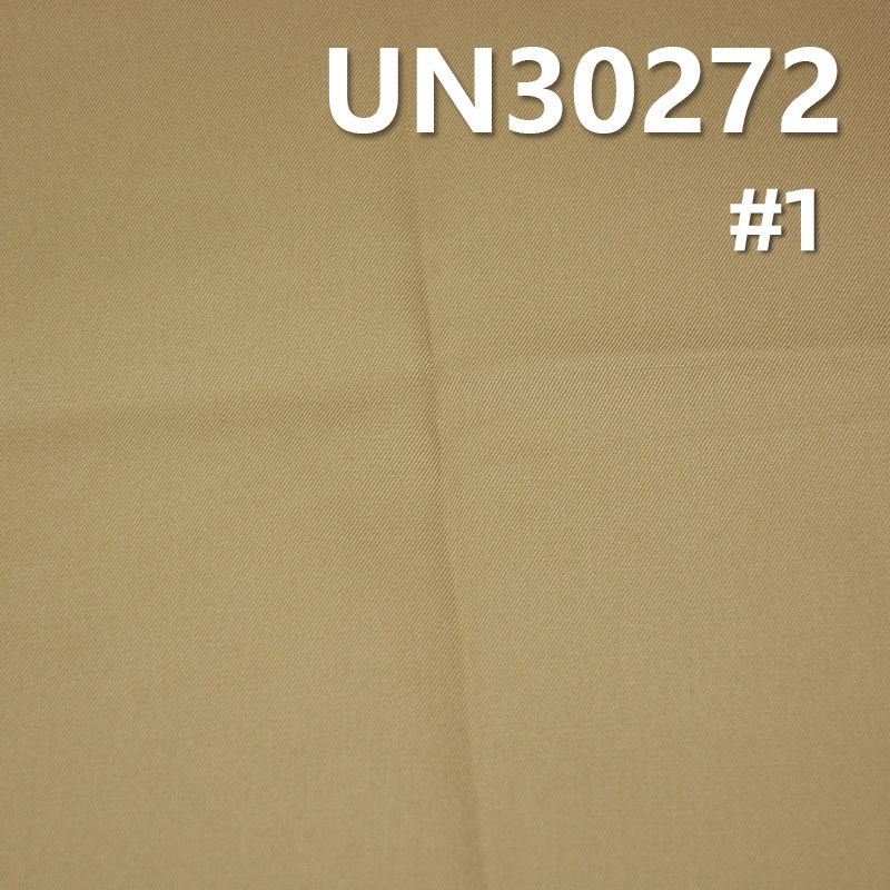 BURBERRY同款|150g/m2全棉高密染色布|双面斜染色布|三防黑科技|工装裤 外套 夹克面料