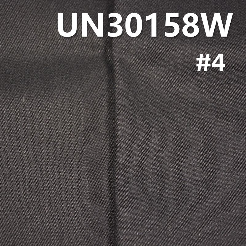 全棉粗斜竹節布 三防 360g/m² 57/58"　 UN30158W