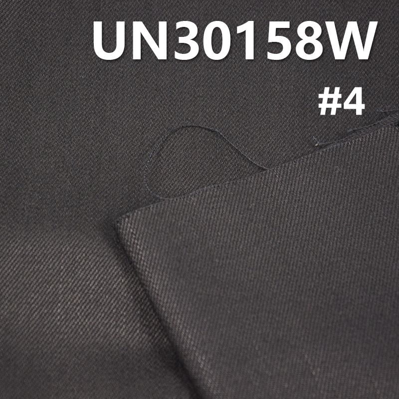 全棉粗斜竹節布 三防 360g/m² 57/58"　 UN30158W