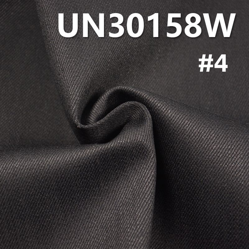 全棉粗斜竹節布 三防 360g/m² 57/58"　 UN30158W