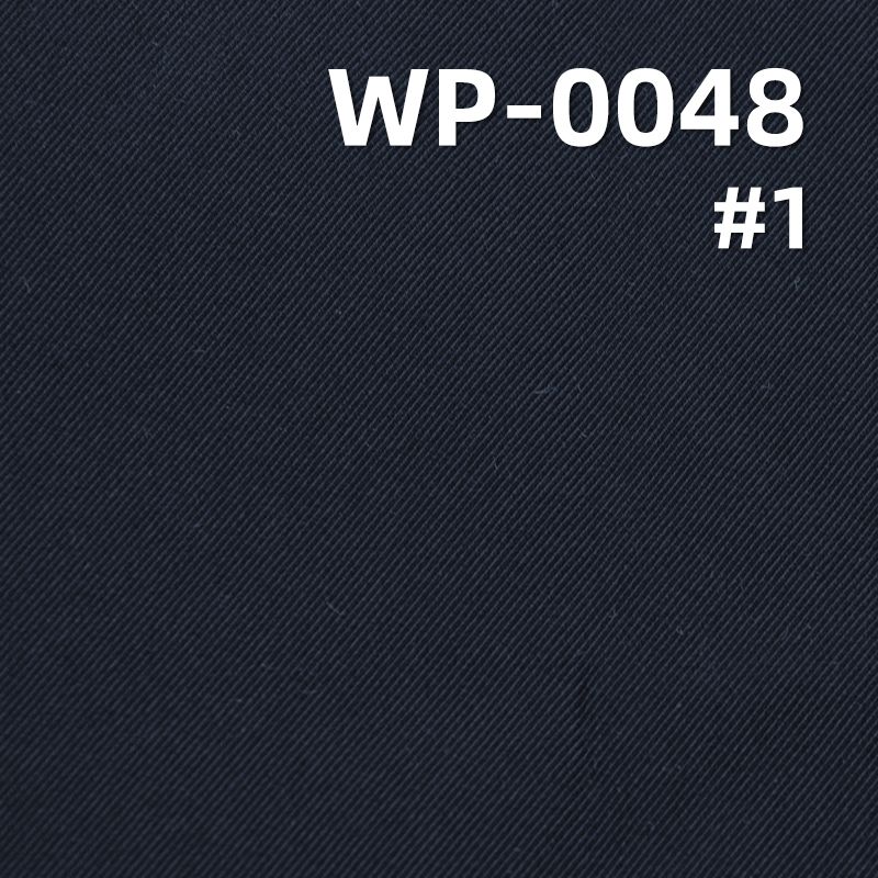 60%涤纶 40%纤维Solotex斜纹布 抗菌 165g/m² 56/57 WP-0048