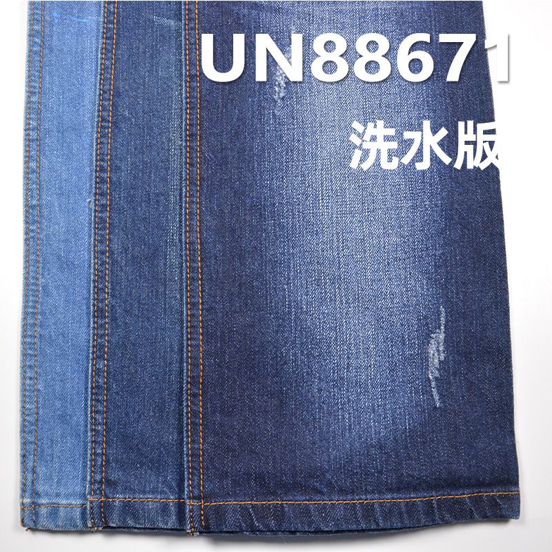 保暖牛仔面料 12OZ 57/58" 78%棉1%彈21%羊毛竹節右斜牛仔布 UN88671