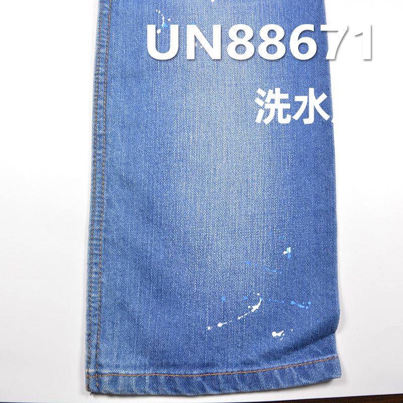 保暖牛仔面料 12OZ 57/58" 78%棉1%彈21%羊毛竹節右斜牛仔布 UN88671