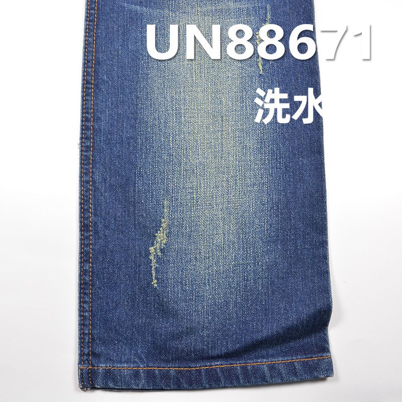 保暖牛仔面料 12OZ 57/58" 78%棉1%彈21%羊毛竹節右斜牛仔布 UN88671