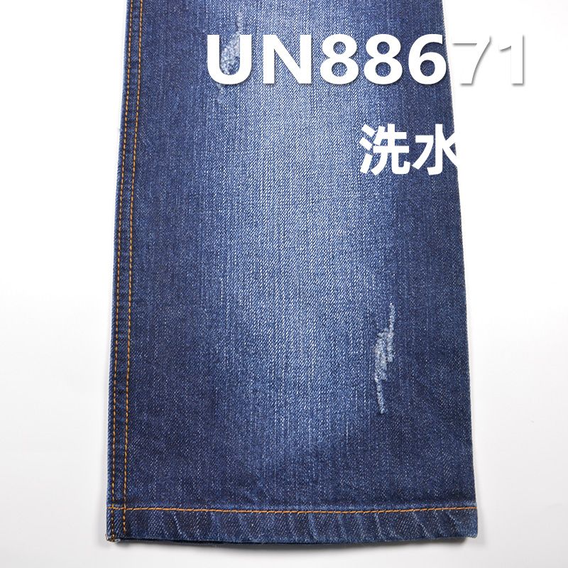 保暖牛仔面料 12OZ 57/58" 78%棉1%彈21%羊毛竹節右斜牛仔布 UN88671