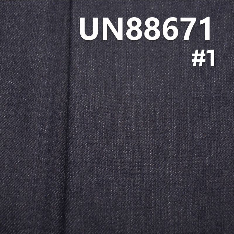 保暖牛仔面料 12OZ 57/58" 78%棉1%彈21%羊毛竹節右斜牛仔布 UN88671