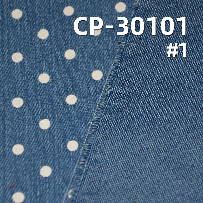 涤棉斜纹印圆点 10.8oz 59/60" 涤棉三片"Z"斜印圆点 CP-30101