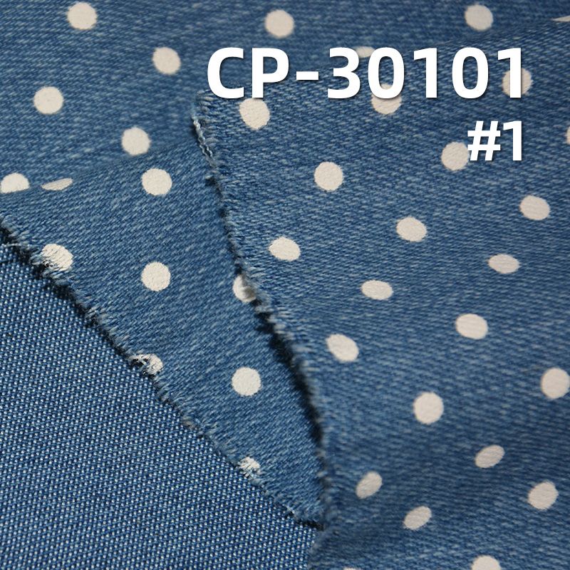 涤棉斜纹印圆点 10.8oz 59/60" 涤棉三片"Z"斜印圆点 CP-30101