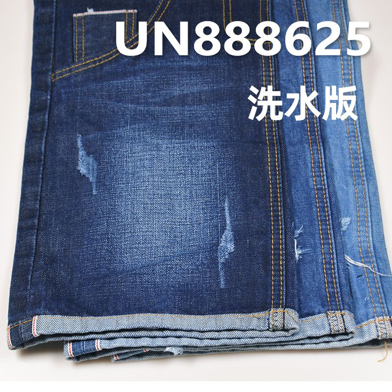 100%棉竹節右斜紅邊牛仔布 32/33"   13OZ UN888625