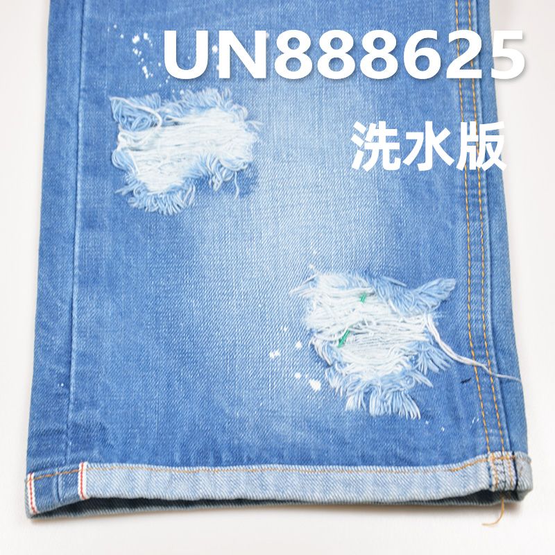 100%棉竹节右斜红边牛仔布 32/33"   13OZ UN888625