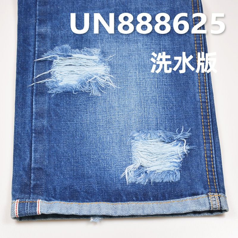 100%棉竹節右斜紅邊牛仔布 32/33"   13OZ UN888625