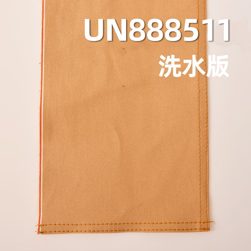 棉弹右斜色边牛仔 12.3oz 32/33" 98.5%棉1.5%弹右斜色边牛仔（土黄色橙白边）UN888511