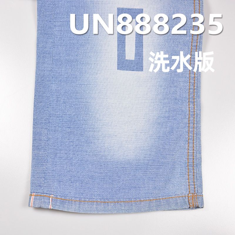 全棉竹節學生色邊牛仔布 5.8oz 32/33" UN888235