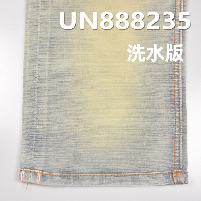 全棉竹节学生色边牛仔布 5.8oz 32/33" UN888235