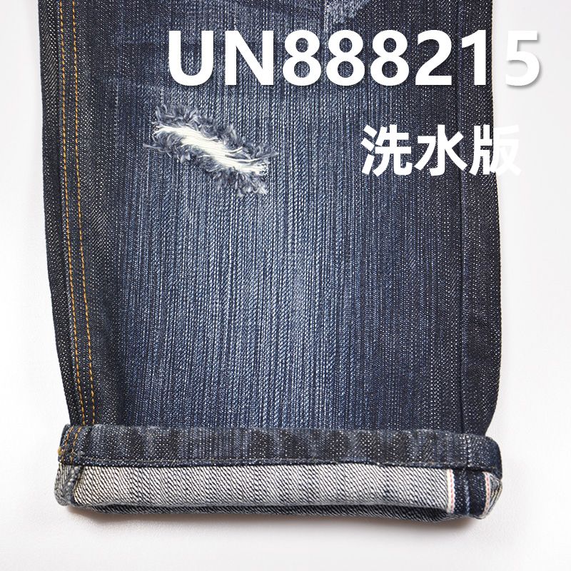 全棉粗犷竹节右斜红边牛仔布 15.6oz 32/33" UN888215