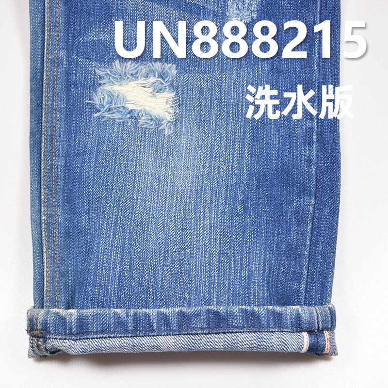 全棉粗犷竹节右斜红边牛仔布 15.6oz 32/33" UN888215