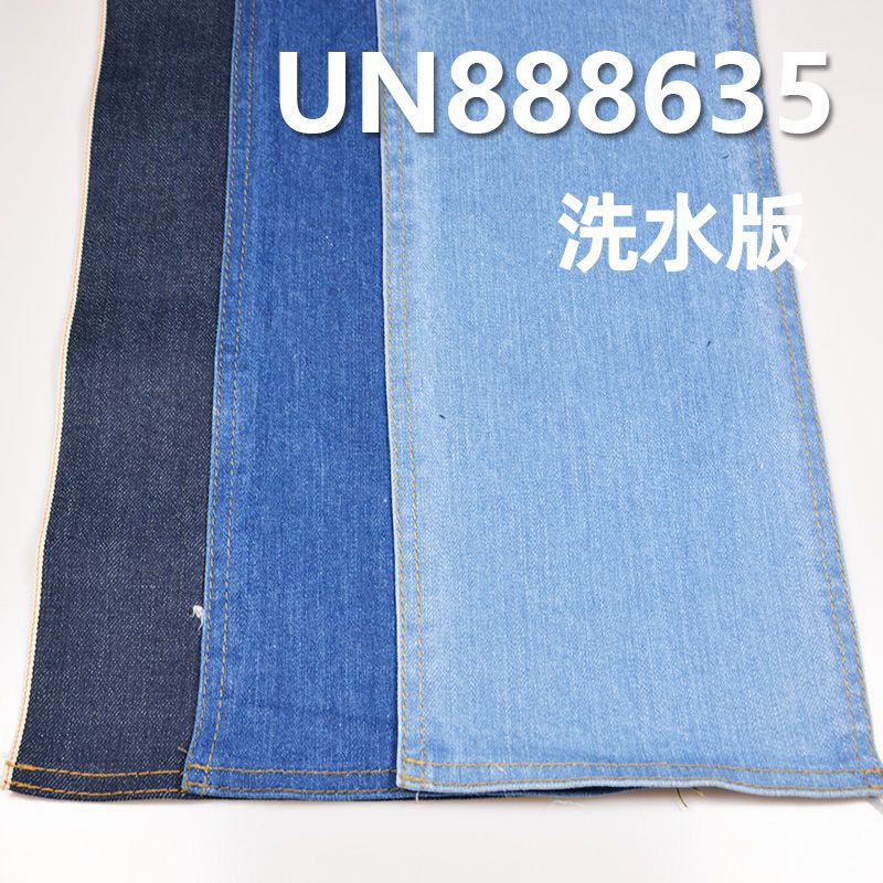 95%棉4%滌1%氨綸右斜紅邊牛仔布 12oz 32/33" UN888635