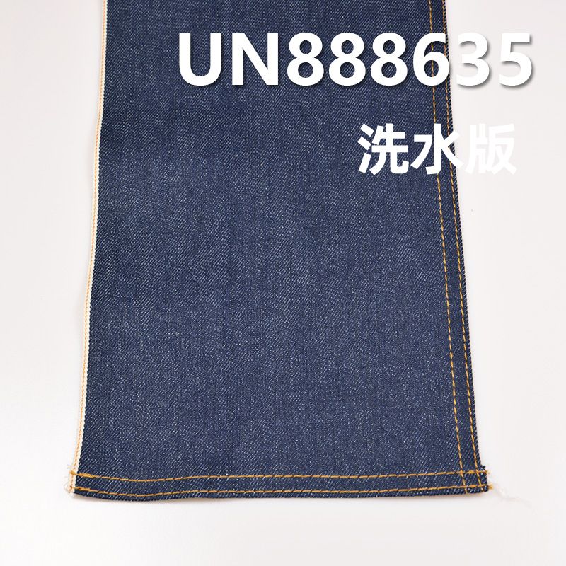 95%棉4%滌1%氨綸右斜紅邊牛仔布 12oz 32/33" UN888635