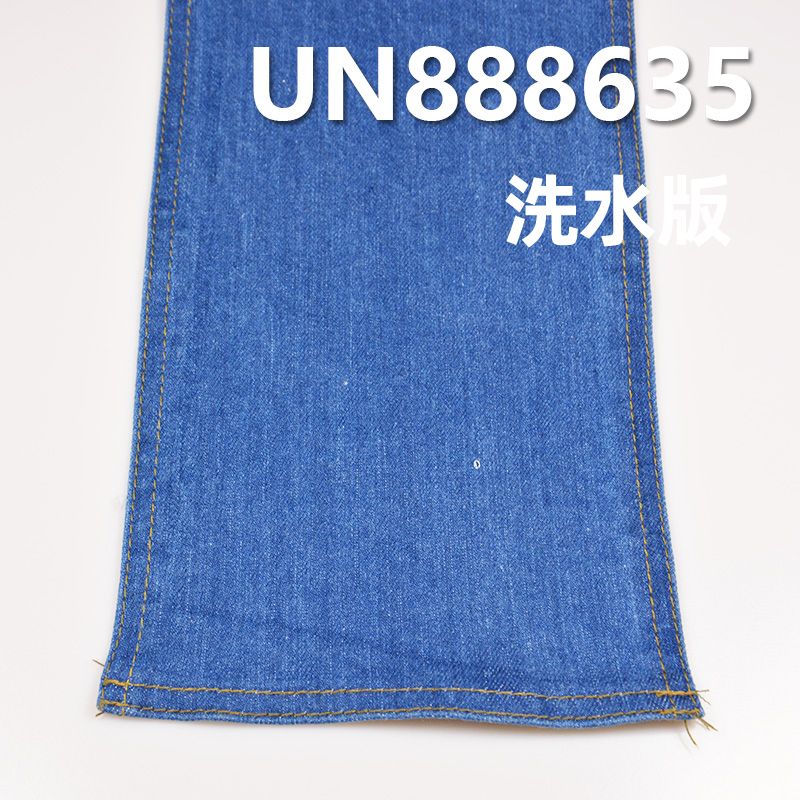 95%棉4%滌1%氨綸右斜紅邊牛仔布 12oz 32/33" UN888635