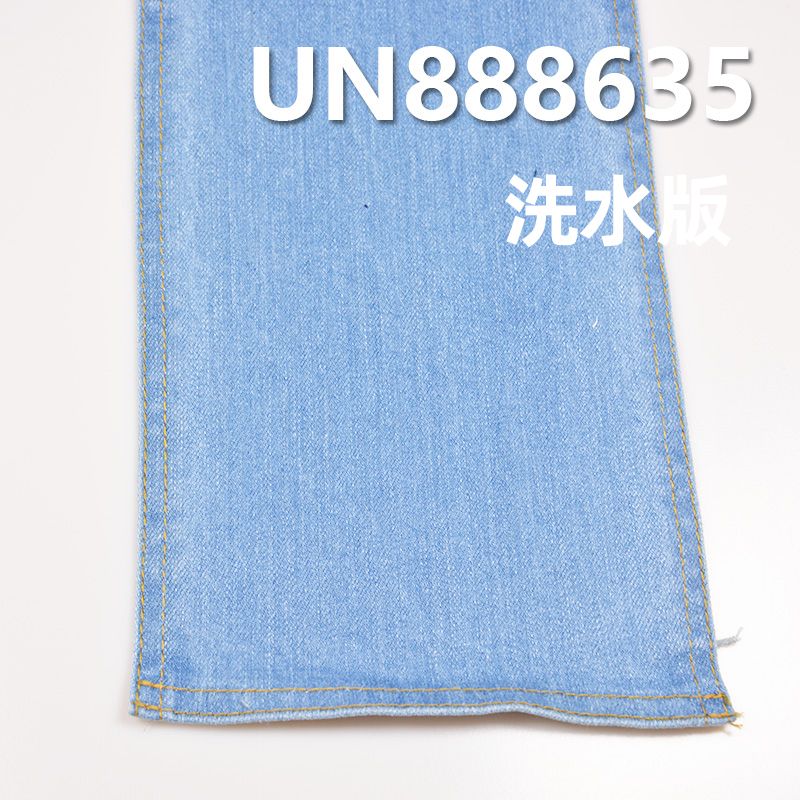 95%棉4%涤1%氨纶右斜红边牛仔布 12oz 32/33" UN888635