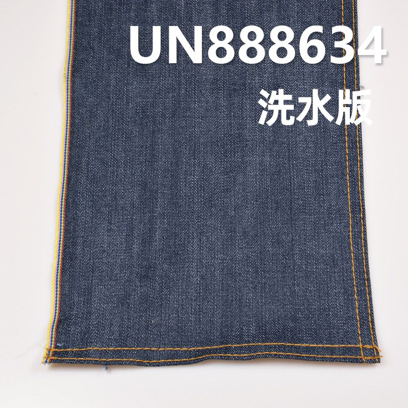 99%棉1%彈力竹節左斜紅邊牛仔布 10oz 32/33" UN888634