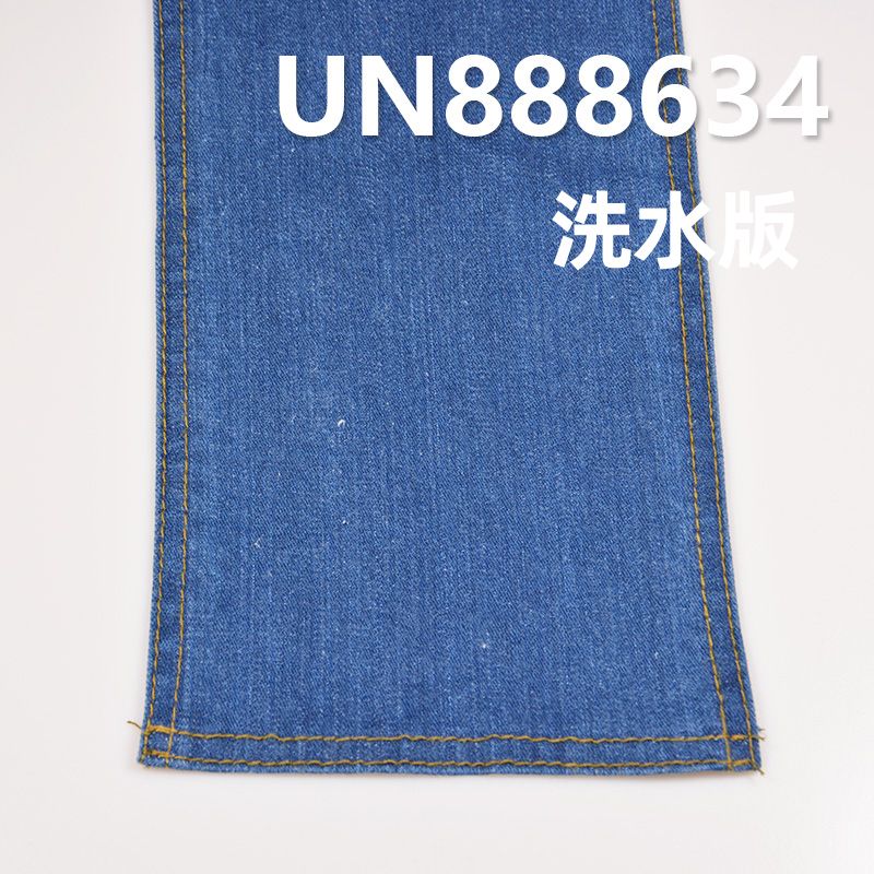 99%棉1%彈力竹節左斜紅邊牛仔布 10oz 32/33" UN888634