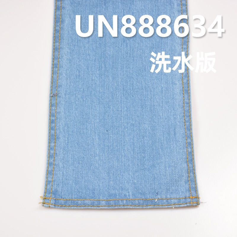 99%棉1%彈力竹節左斜紅邊牛仔布 10oz 32/33" UN888634