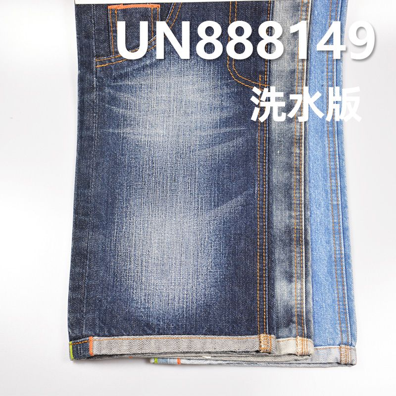 全棉竹节右斜牛仔 14oz 32/33" 赤耳古法丹宁布 全棉竹节右斜红邊牛仔布 UN888149